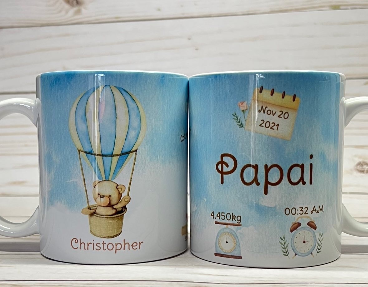 Newborn Announcements Mug, Baby Mug, Baby Shower, New Mothers, Mothers Day